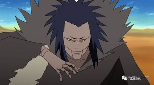 被称为最强的三代风影,为何会被蝎打败,还被做成了傀儡