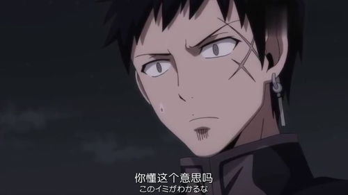 这才是妖尾解散的真正原因吗 会长真是太伟大了