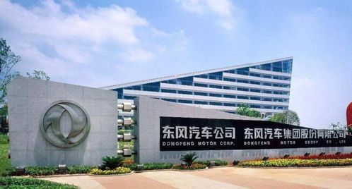 东风h来了,要做高端新能源品牌,how