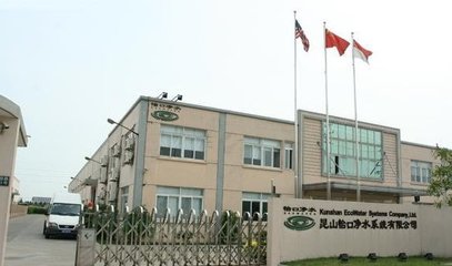 怡口净水器排名第几?首创创新多项行业技术,引领行业发展