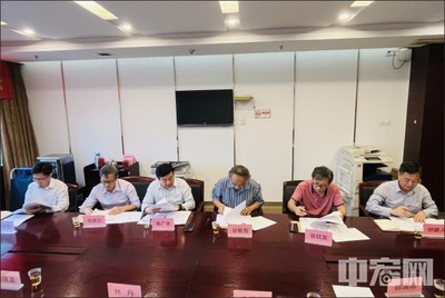 广东召开《限制商品过度包装要求 食品和化妆品》强制性国家标准统计分析专家研讨会