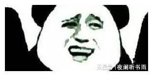 动物园孔雀遭拔毛,关于动物园的段子