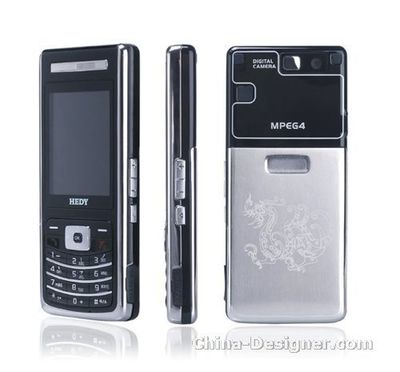 07年红棉将获奖部分产品图片 -设计资讯-中国建筑与室内设计师网-中国建筑装饰协会设计委员会官方网站