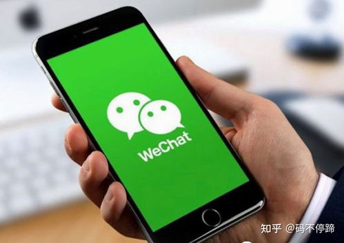 如何删除微信朋友圈内容以及管理他人发表的内容