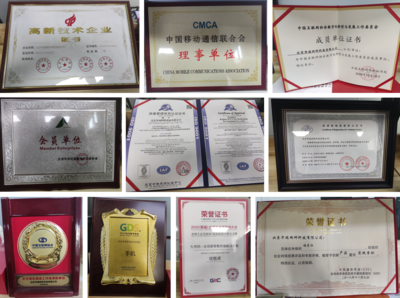 华瑞网研 全景营销服务提供商