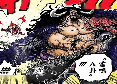 《博人传》原创之困 为何难走《妖尾》“停更”之路？