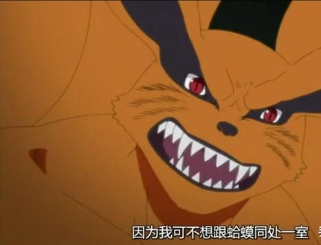 仙术与尾兽的相斥之谜 为何九尾排斥蛤蟆仙人的修炼之道